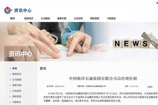 江南app官方网站登录